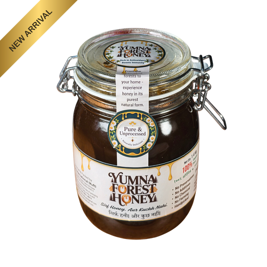 Yumna Forest Honey 1.4 kg IKEA Glass Bottle