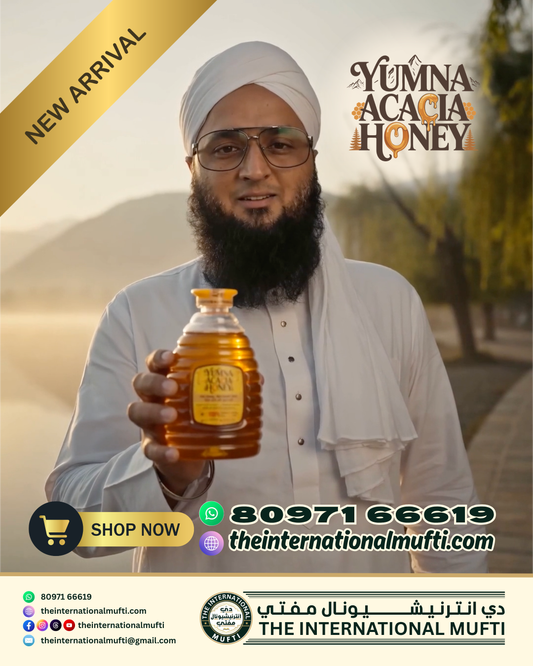 Yumna Acacia Honey 250g x 12 (3 kg)