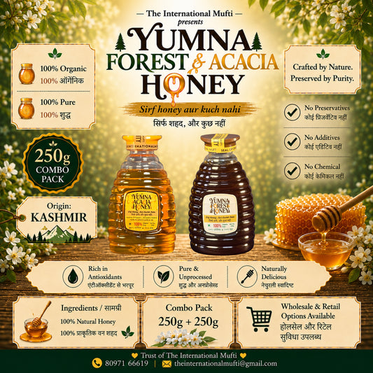 Yumna Forest & Acacia Honey 250g Combo