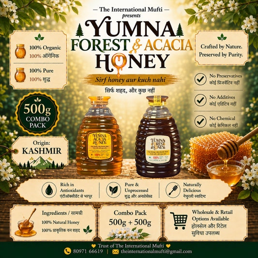Yumna Forest & Acacia Honey 500g Combo