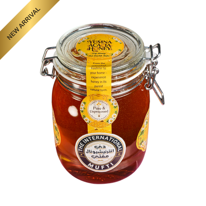 Yumna Acacia Honey 1.4 kg IKEA Glass Bottle