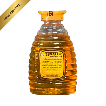 Yumna Acacia Honey 250g