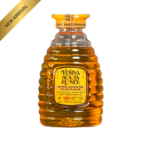 Yumna Acacia Honey 250g