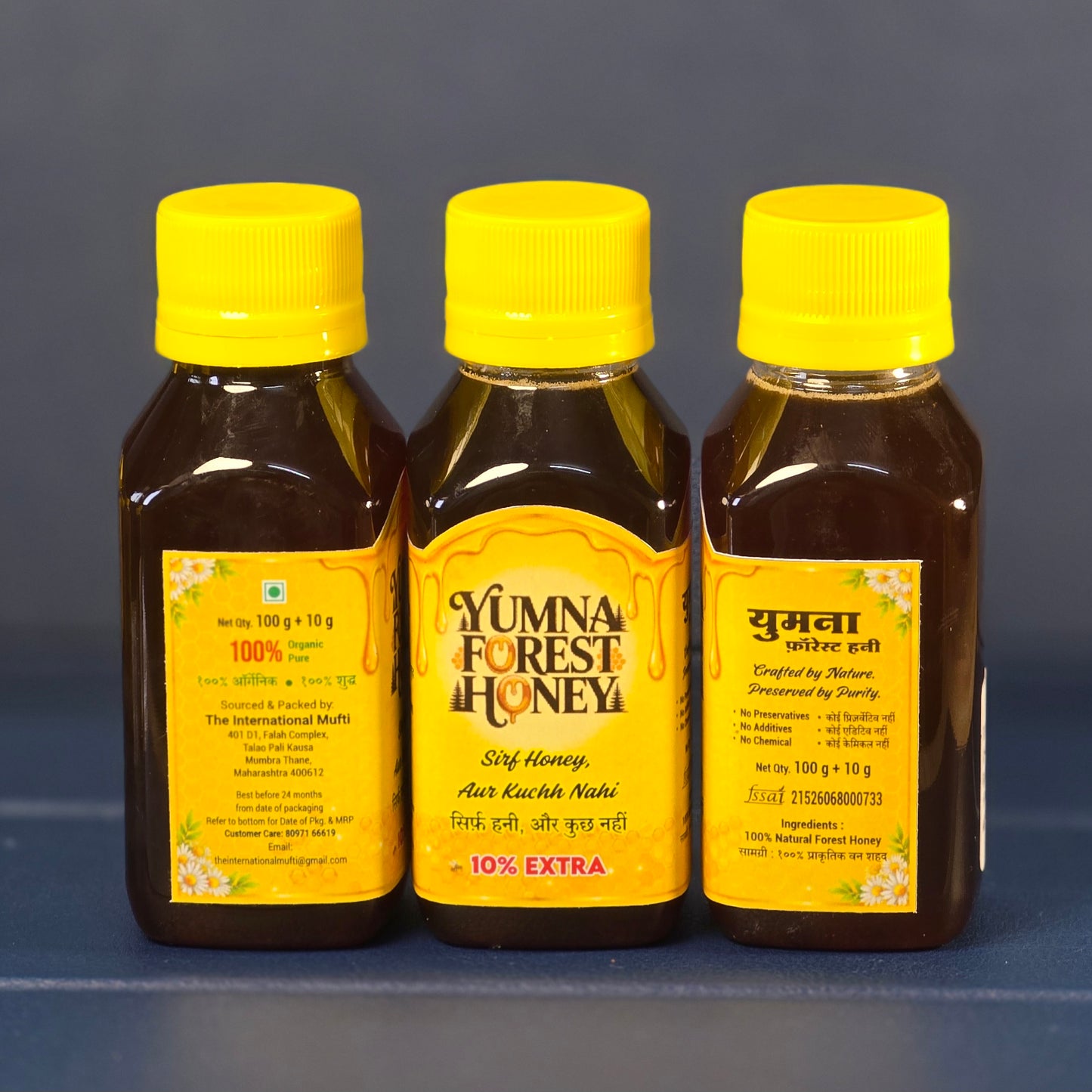 Yumna Forest Honey 110g
