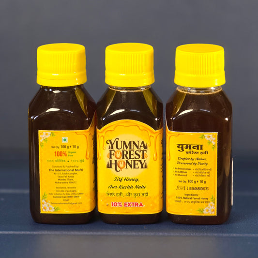 Yumna Forest Honey 110g