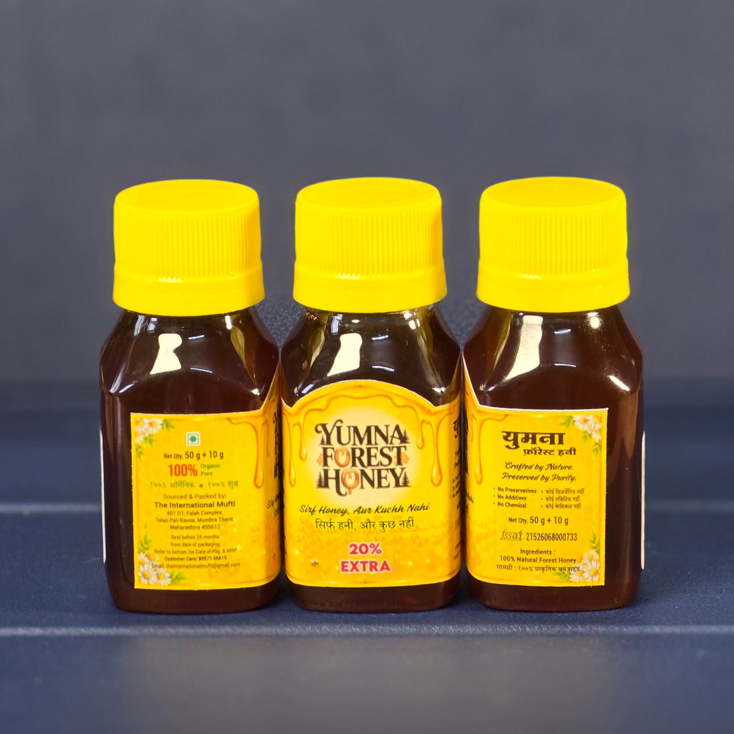Yumna Forest Honey 60g