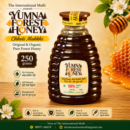 Yumna Forest Honey 250g