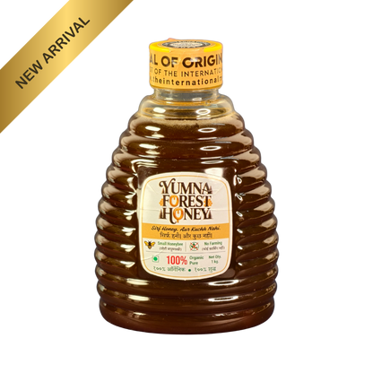 Yumna Forest Honey 1kg