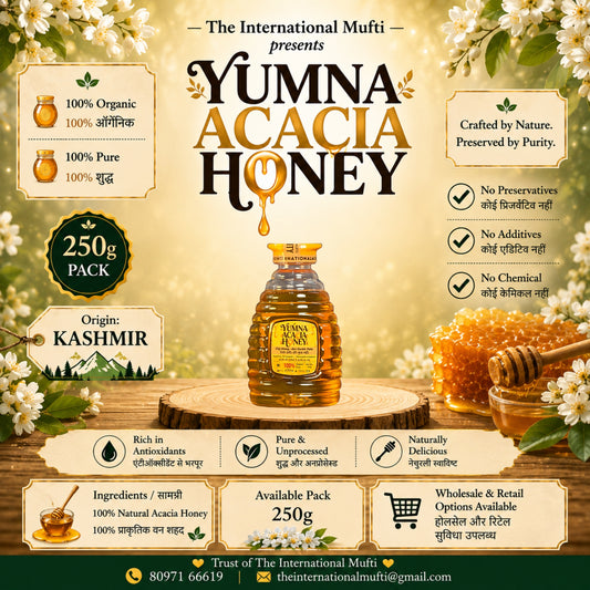 Yumna Acacia Honey 250g