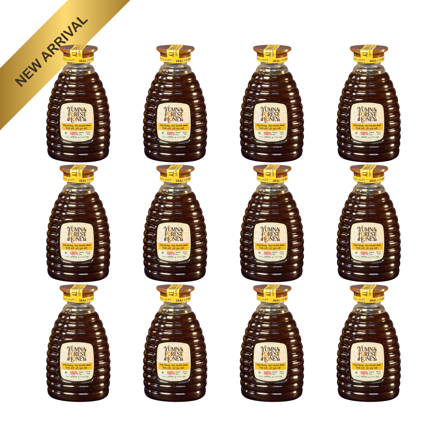 Yumna Forest Honey 250g x 12 (3 kg)