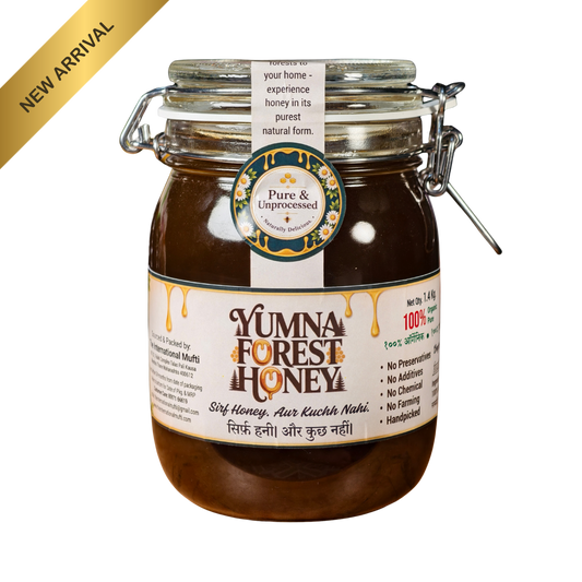 Yumna Forest Honey 1.4 kg IKEA Glass Bottle