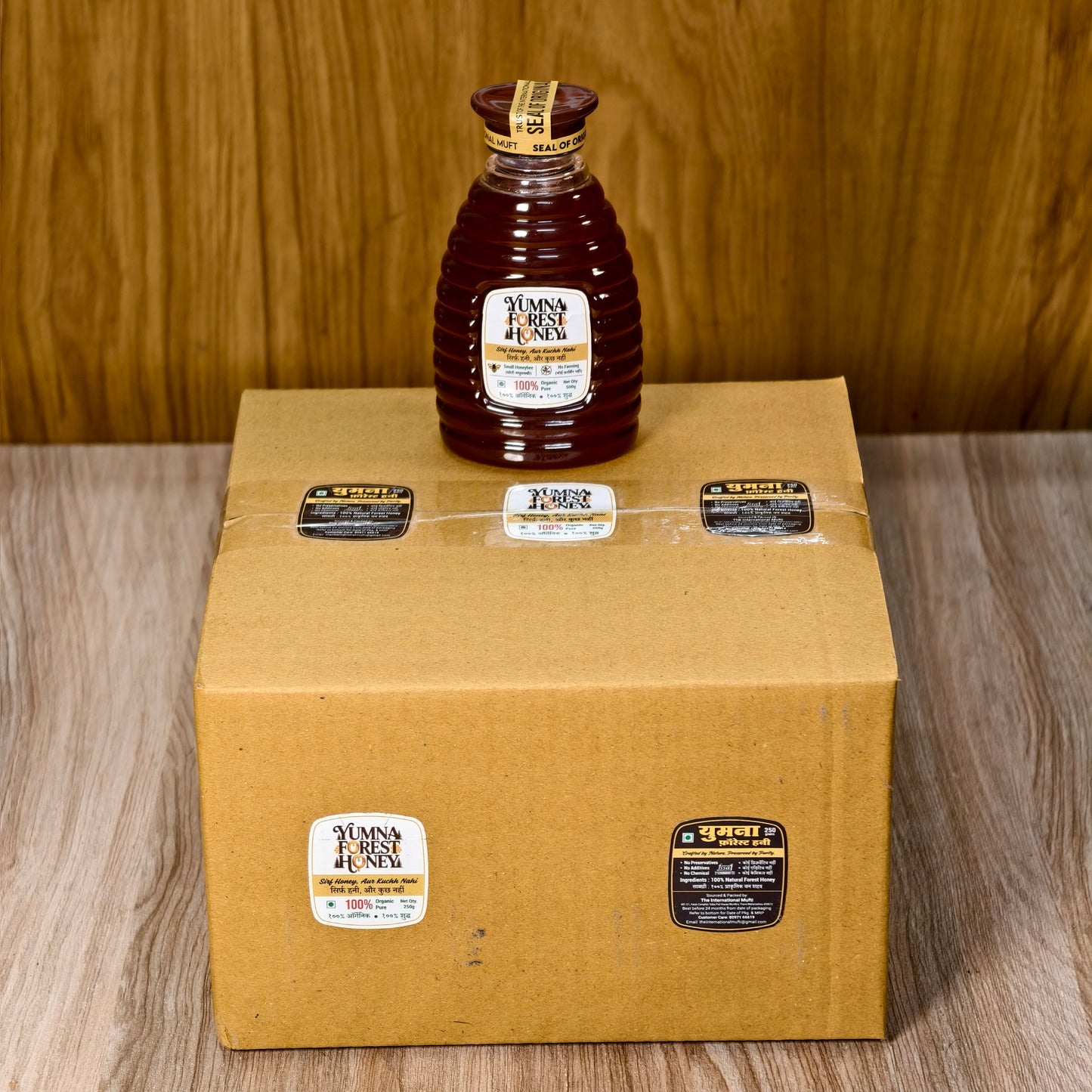 Yumna Forest Honey 250g x 12