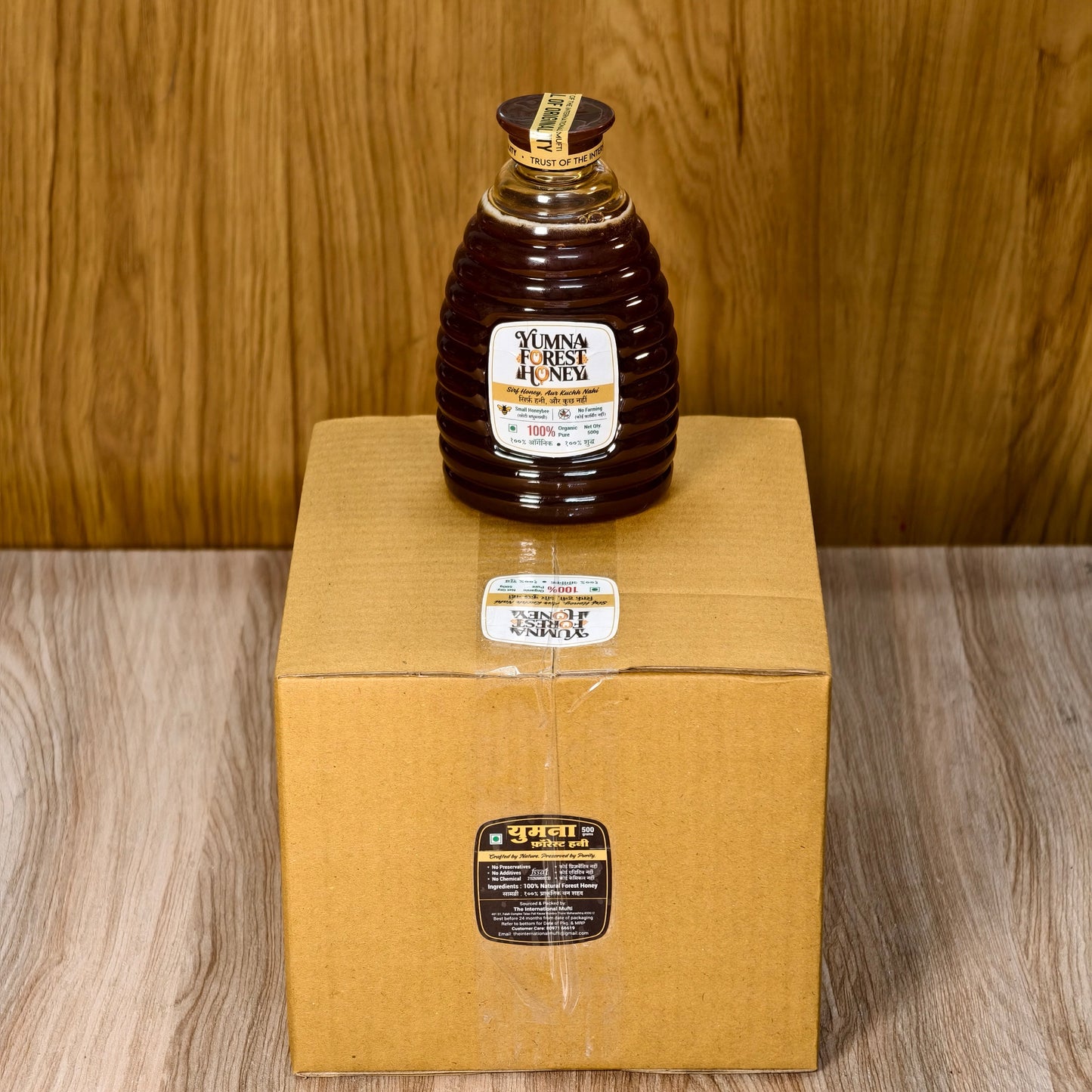 Yumna Forest Honey 500g x 6