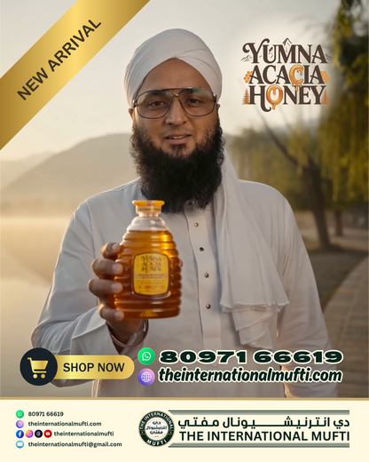 Yumna Acacia Honey 500g x 6 (3 kg)