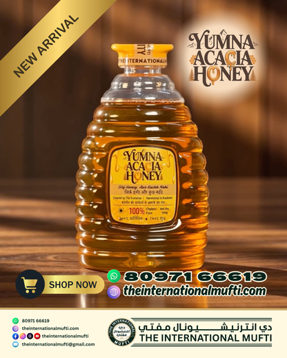 Yumna Acacia Honey 500g x 6 (3 kg)