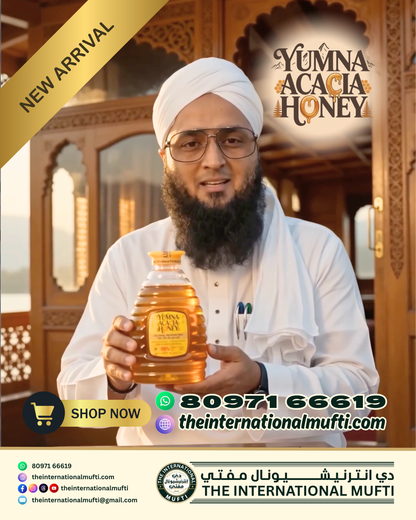 Yumna Acacia Honey 500g x 6 (3 kg)
