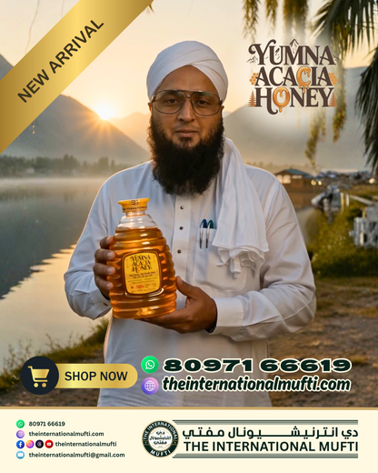 Yumna Acacia Honey 500g x 6 (3 kg)