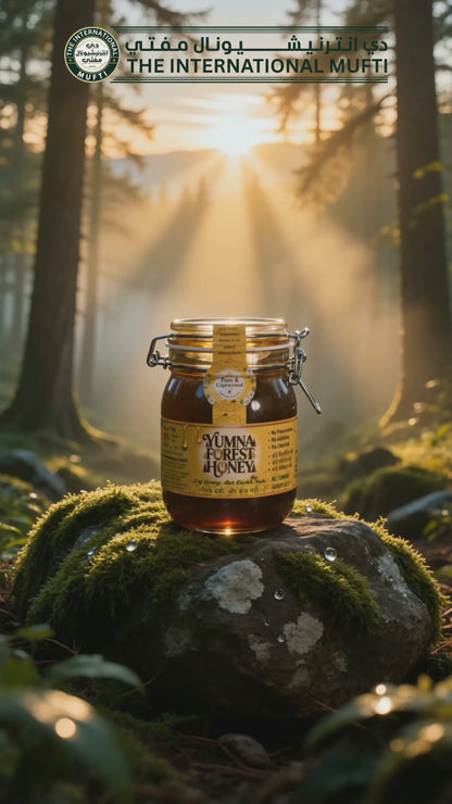 Yumna Forest Honey 1.4 kg IKEA Glass Bottle