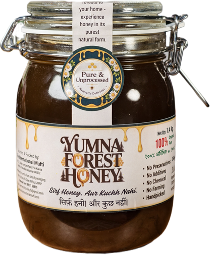 Yumna Forest Honey 1.4 kg IKEA Glass Bottle