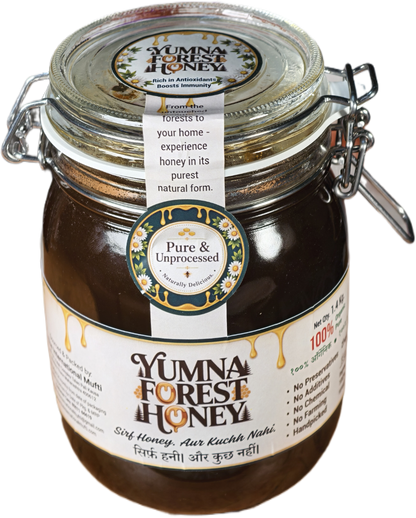 Yumna Forest Honey 1.4 kg IKEA Glass Bottle
